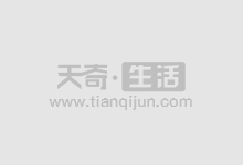 巴菲特股东大会见闻